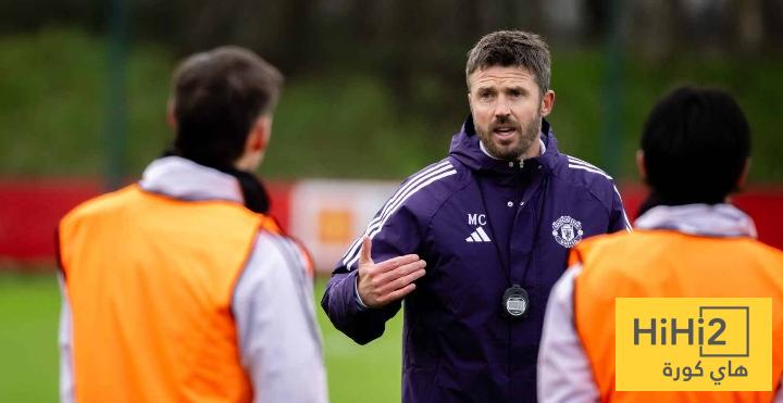 مانشستر يونايتد يختتم استعداداته للقاء السيتي