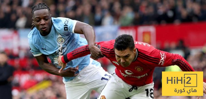 افضل لاعب من مانشستر يونايتد في الشوط الأول أمام السيتي