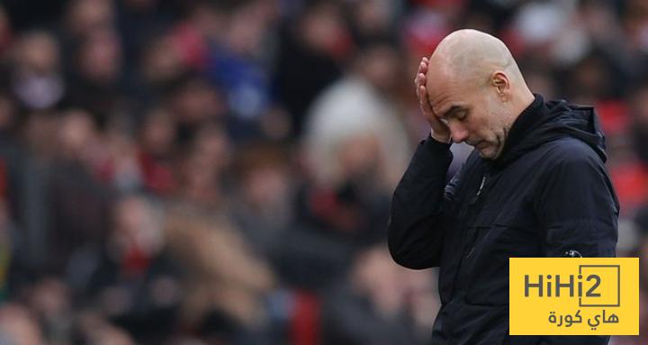 مانشستر يونايتد أكثر نادي فاز على غوارديولا