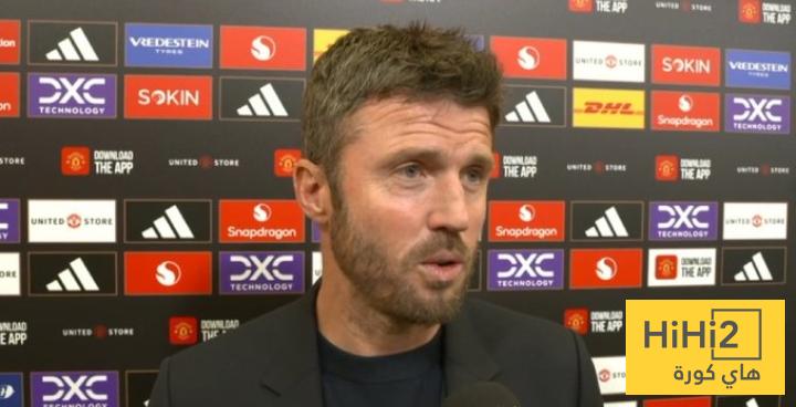 كاريك: الجميع استمتع بمباراة السيتي