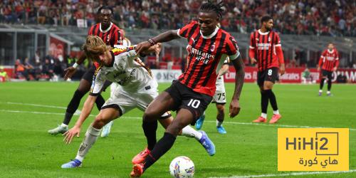 تاريخ مواجهات ميلان وليتشي في الدوري الإيطالي