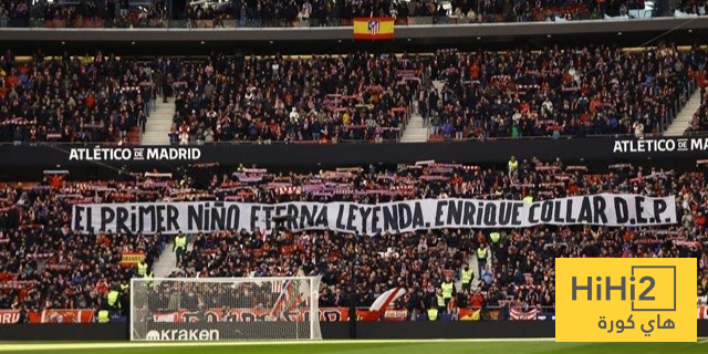 متروبوليتانو يخلد ذكرى إنريكي كولار