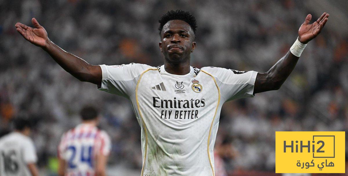 فينيسيوس المدلل لا وجود له الآن!