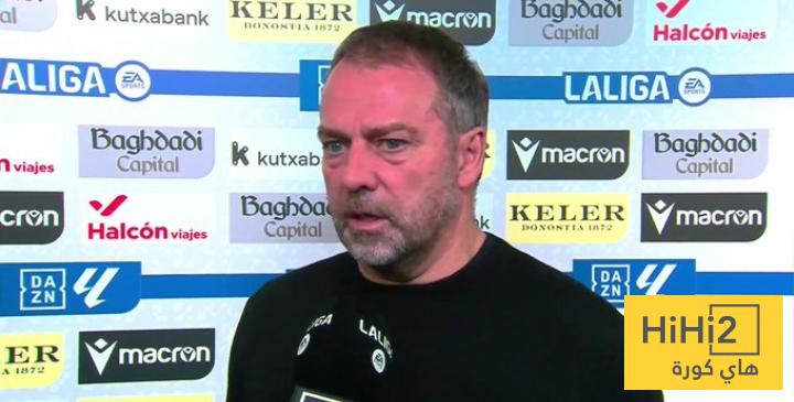 فليك: الفوز في كل مباراة هو هدفنا