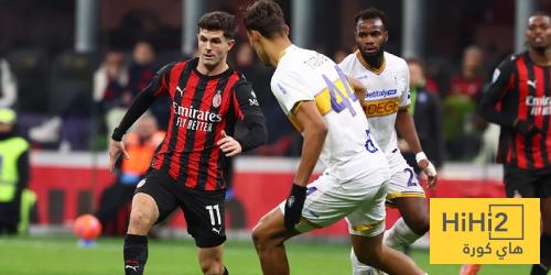 إحصائيات مباراة ميلان وليتشي في الدوري الإيطالي