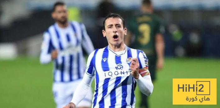 عدد أهداف اويارزابال مع ريال سوسيداد تاريخيا