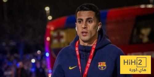 تعليق فليك على اداء كانسيلو في ظهوره ضد سوسيداد