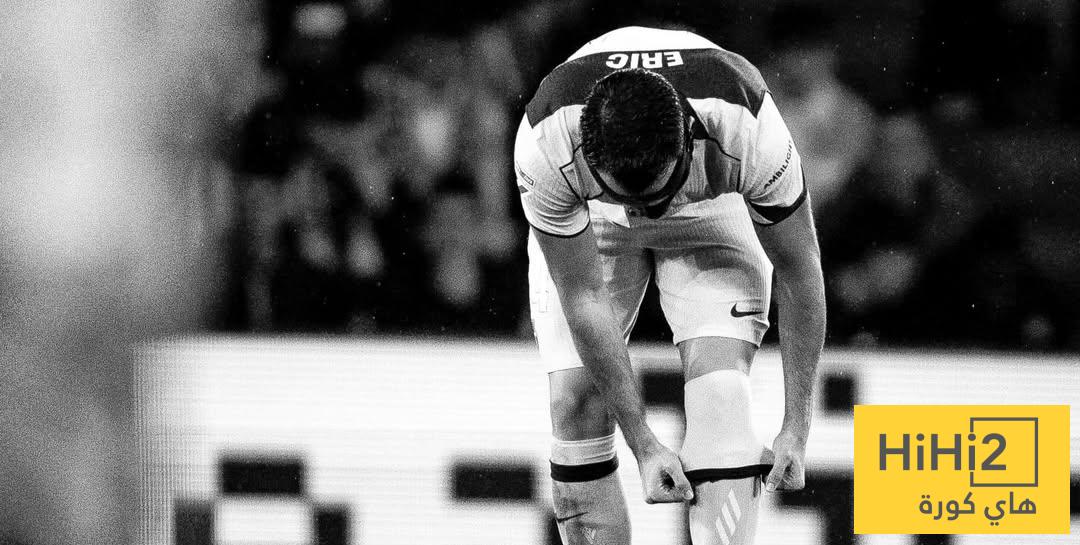 منشور ايريك بعد الهزيمة أمام سوسيداد منشور ايريك بعد الهزيمة أمام سوسيداد