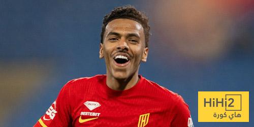 أرقام الجوير أمام الحزم