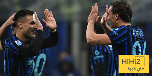 تشكيلة إنتر ميلان المتوقعة ضد أرسنال في دوري أبطال أوروبا