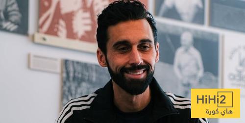 أربيلوا يوجه طلب لـ ميهيتش وبينتوس