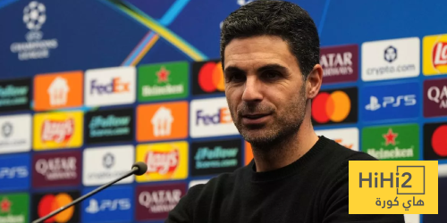 أرتيتا: مواجهة إنتر ميلان مختلفة عن الموسم الماضي