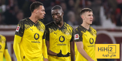غيابات بوروسيا دورتموند ضد توتنهام