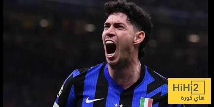 تشكيلة انتر ميلان للقاء أرسنال