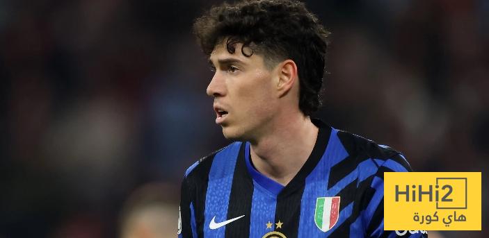 القيمة السوقية لـ إنتر ميلان القيمة السوقية لـ إنتر ميلان