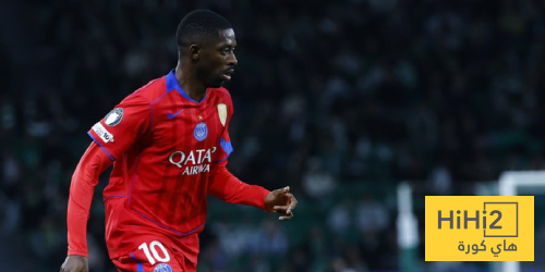 الشوط الأول – تعادل سلبي بين باريس وسبورتينغ لشبونة