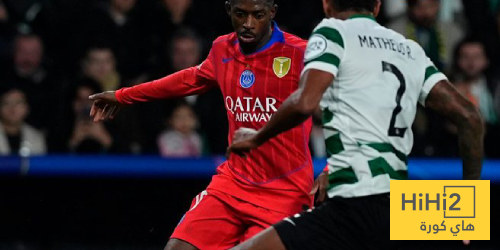 إحصائيات الشوط الأول من مباراة باريس سان جيرمان وسبورتينغ لشبونة