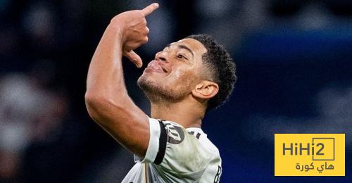 تعليق ماستانتونو على احتفالية بيلينغهام ضد موناكو