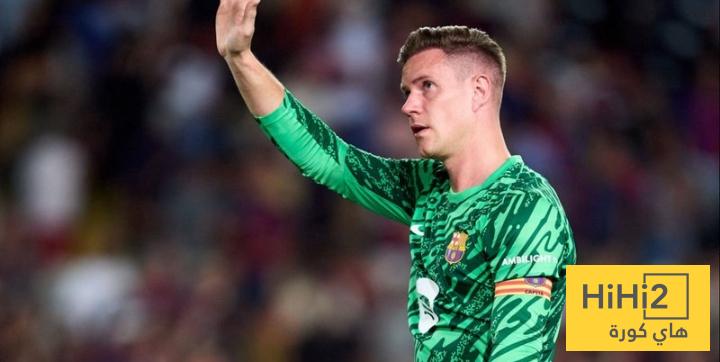 شتيغن أحد أساطير برشلونة