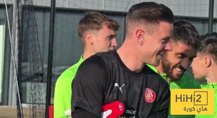 بداية رحلة تير شتيغن مع جيرونا