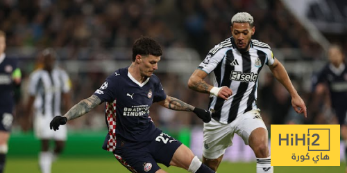 الشوط الأول – نيوكاسل يونايتد يتقدم على أيندهوفن بهدفين نظيفين