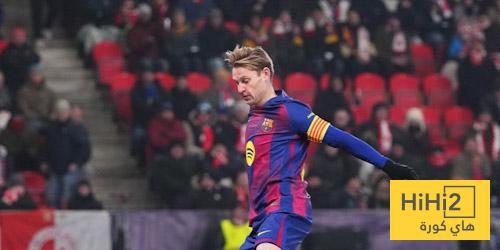 أرقام دي يونغ أمام سلافيا براغ