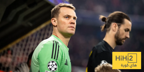 نوير ينتقد أداء بايرن ميونخ أمام رويال يونيون