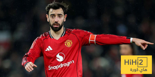 مانشستر يونايتد يستهدف التجديد لبرونو فيرنانديز