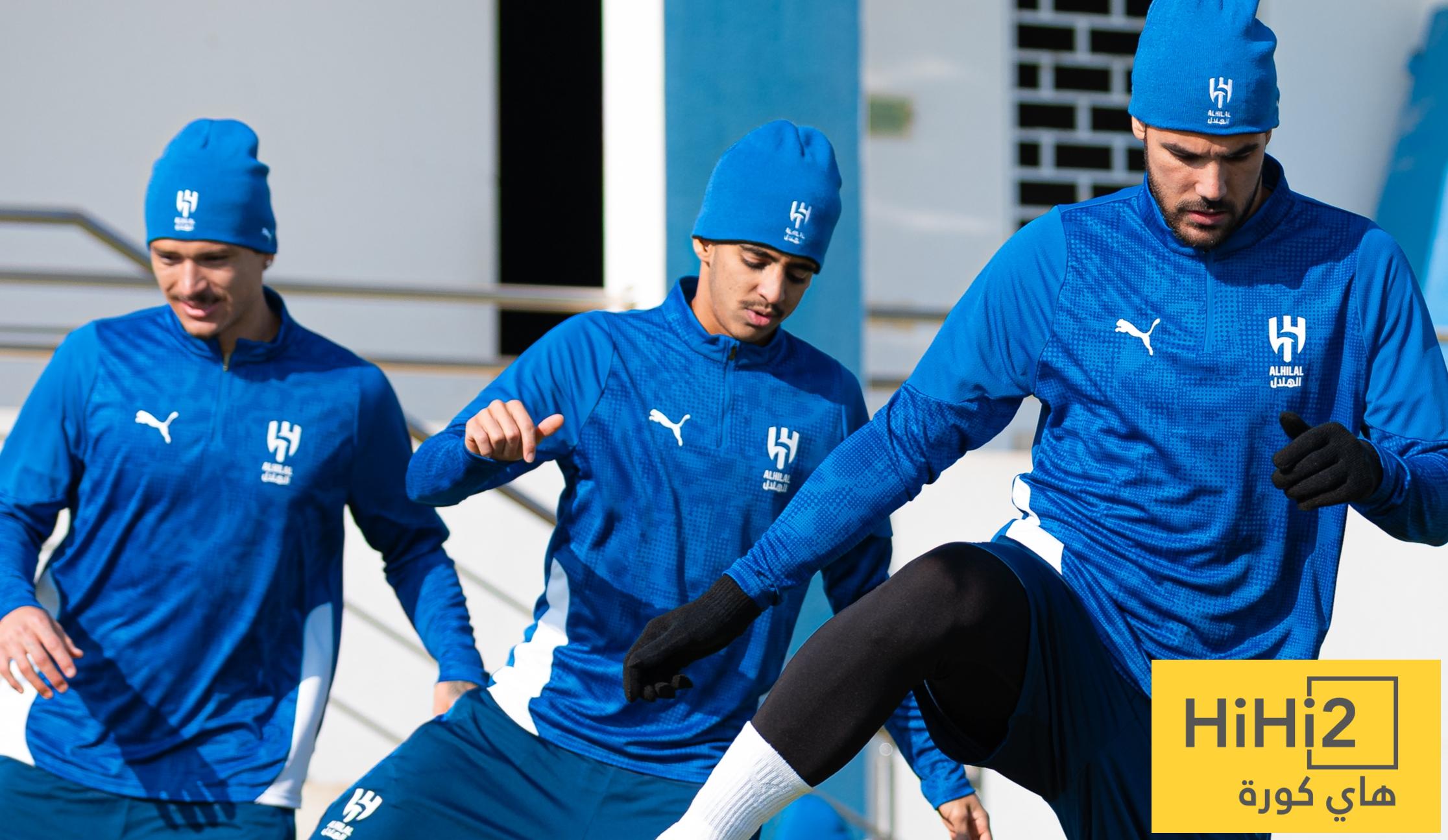 غيابات الهلال عن المران الختامي قبل مواجهة الفيحاء !