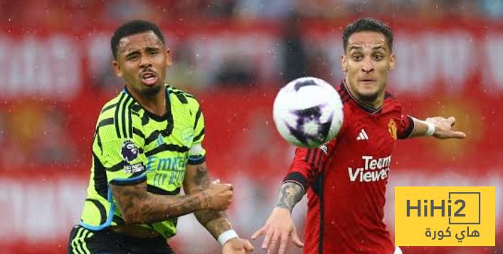 مانشستر يونايتد يتفوق على أرسنال مانشستر يونايتد يتفوق على أرسنال