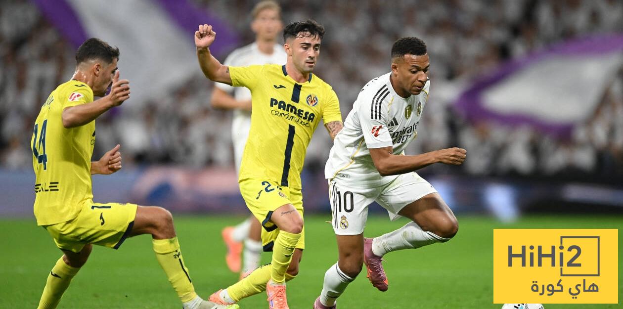 نتائج آخر خمس مباريات بين ريال مدريد وفياريال