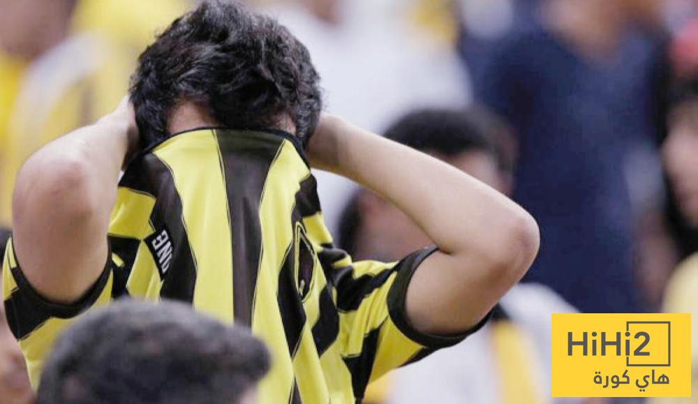 جمهور الاتحاد يشعر بخذلان كبير !