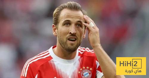 أقل الفرق الأوروبية خسارة للمباريات هذا الموسم !