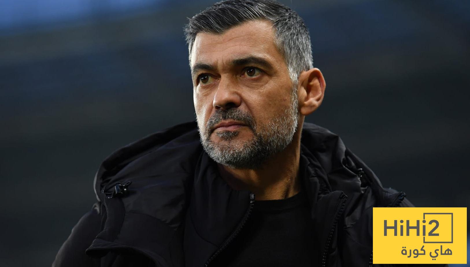 كونسيساو يضع الاتحاد في دوامة فوضى ! كونسيساو يضع الاتحاد في دوامة فوضى !