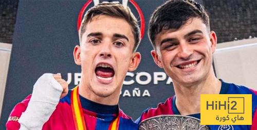 رغم اصابة بيدري .. برشلونة يرفض المخاطرة بـ غافي رغم اصابة بيدري .. برشلونة يرفض المخاطرة بـ غافي