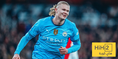 وولفرهامبتون الضحية المفضلة لهالاند