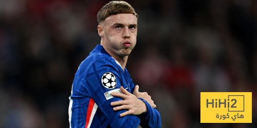 تشيلسي يؤكد.. بالمر غير قابل للبيع