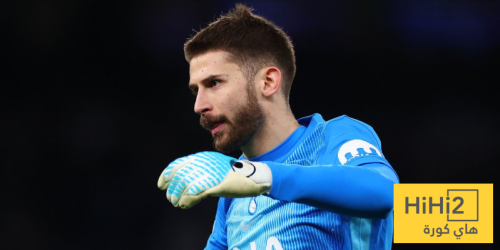 إنتر يضغط لضم حارس توتنهام