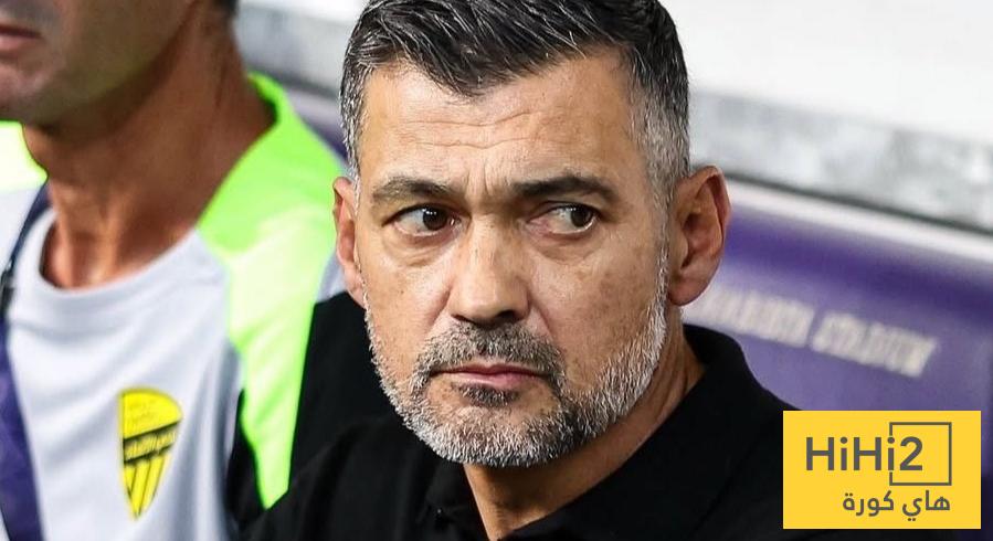 أنظار جماهير الاتحاد تتجه نحو كونسيساو ! أنظار جماهير الاتحاد تتجه نحو كونسيساو !