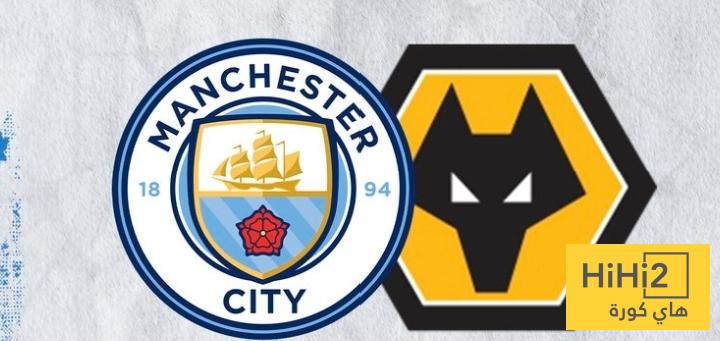 ولفر هامبتون يقدم أداءا مميزا مؤخرا