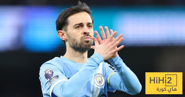 رقم مميز لـ برناردو سيلفا هذا الموسم