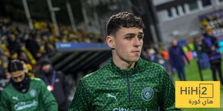 فودين فقد مستواه