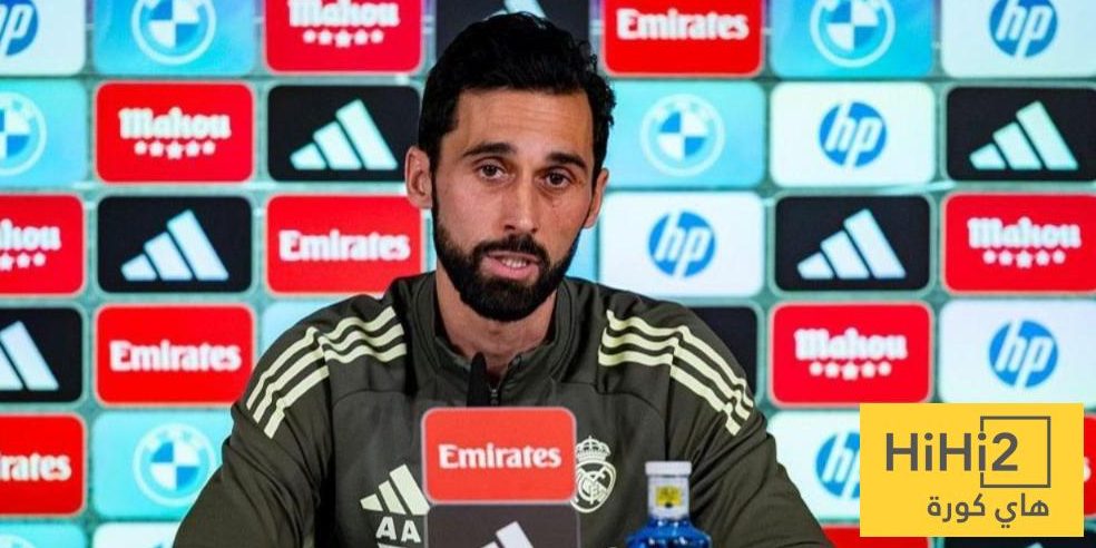 تشكيلة ريال مدريد الرسمية امام فياريال