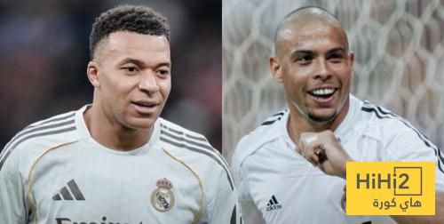 مبابي يكسر الرقم القياسي لـ نازاريو