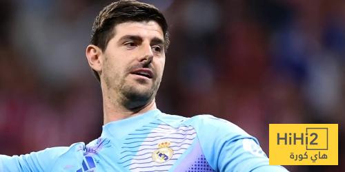 كورتوا يعلق على اداء الفريق تحت قيادة اربيلوا