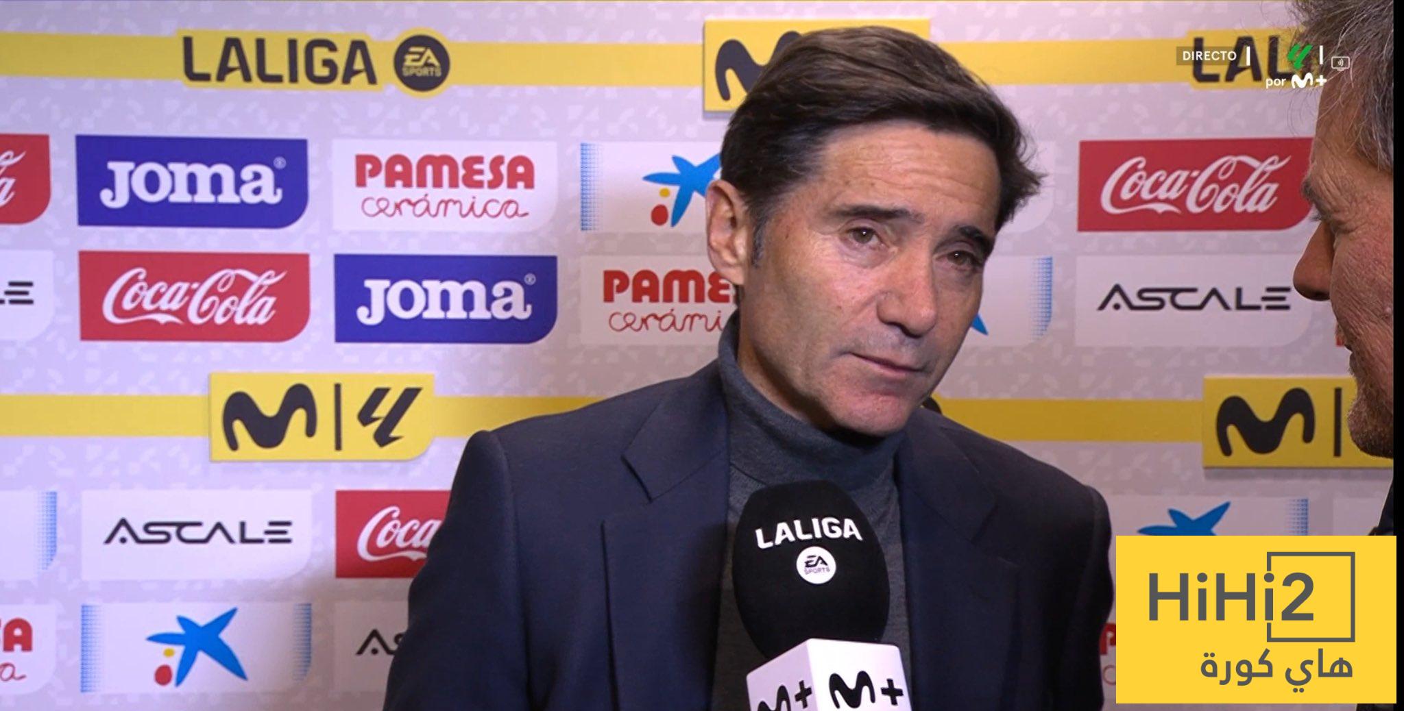 ماذا قال مدرب فياريال بعد الهزيمة أمام ريال مدريد ؟