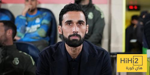 أربيلوا يكشف أهم اسلحته هذا الموسم