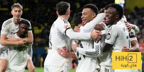 ريال مدريد ينام متصدراً ..!