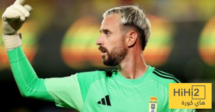 قبل مواجهة برشلونة.. كم مرة حافظ ريال اوفيدو على نظافة شباكه ؟