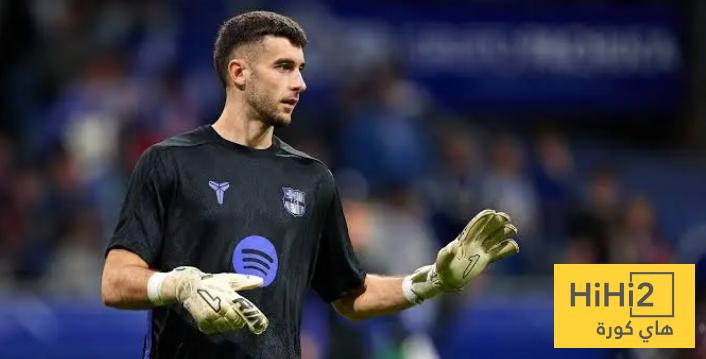 رقم جيد لـ حراس برشلونة هذا الموسم